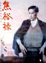 日本在线观看一区二区